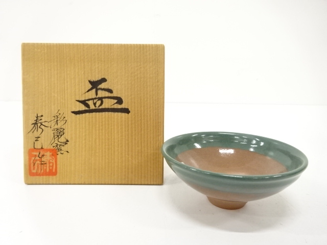 宗 sou::お茶道具・着物のお店